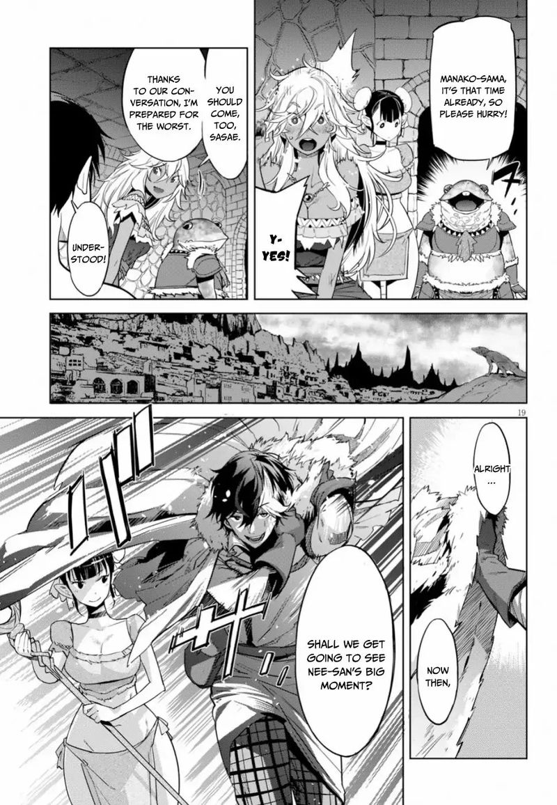 Game Of Familia Family Senki 18 19