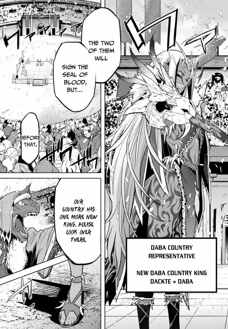 Game Of Familia Family Senki 18 21