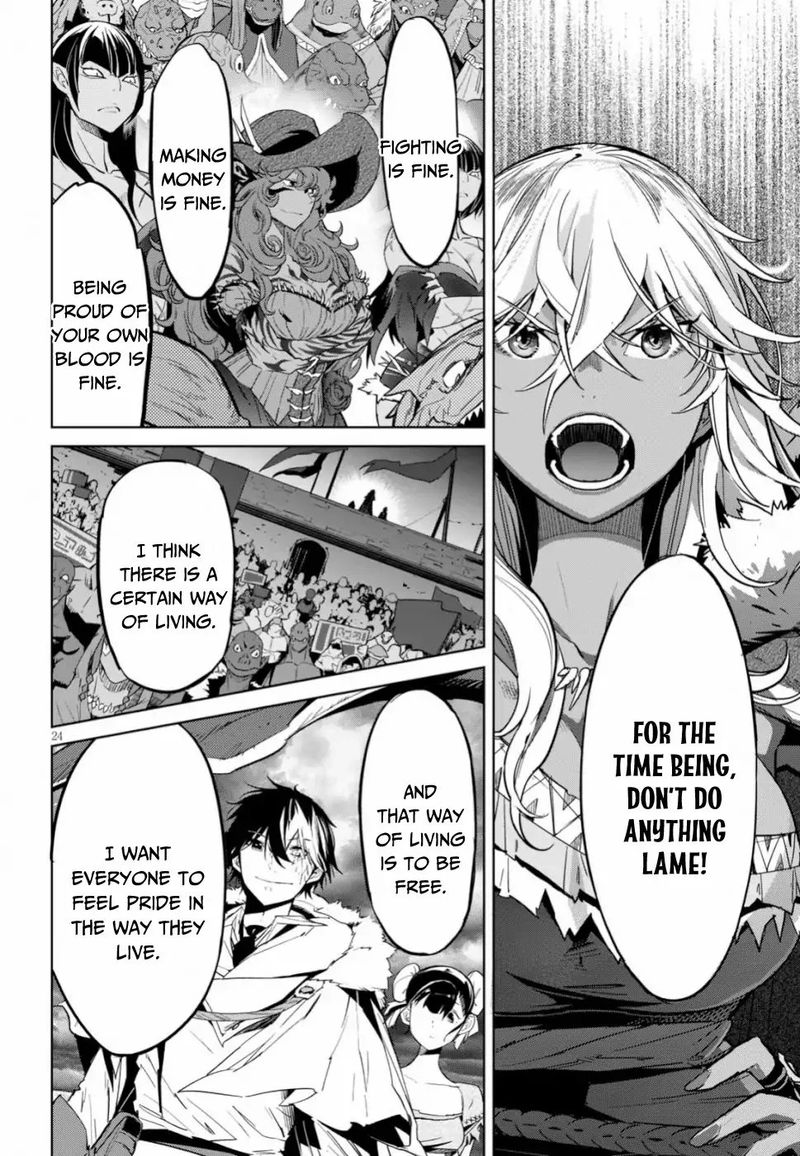 Game Of Familia Family Senki 18 24