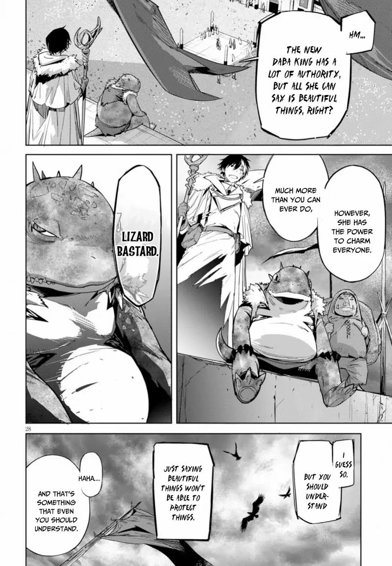 Game Of Familia Family Senki 18 25