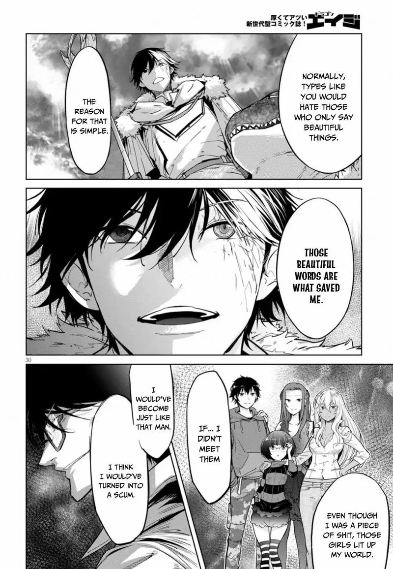 Game Of Familia Family Senki 18 27