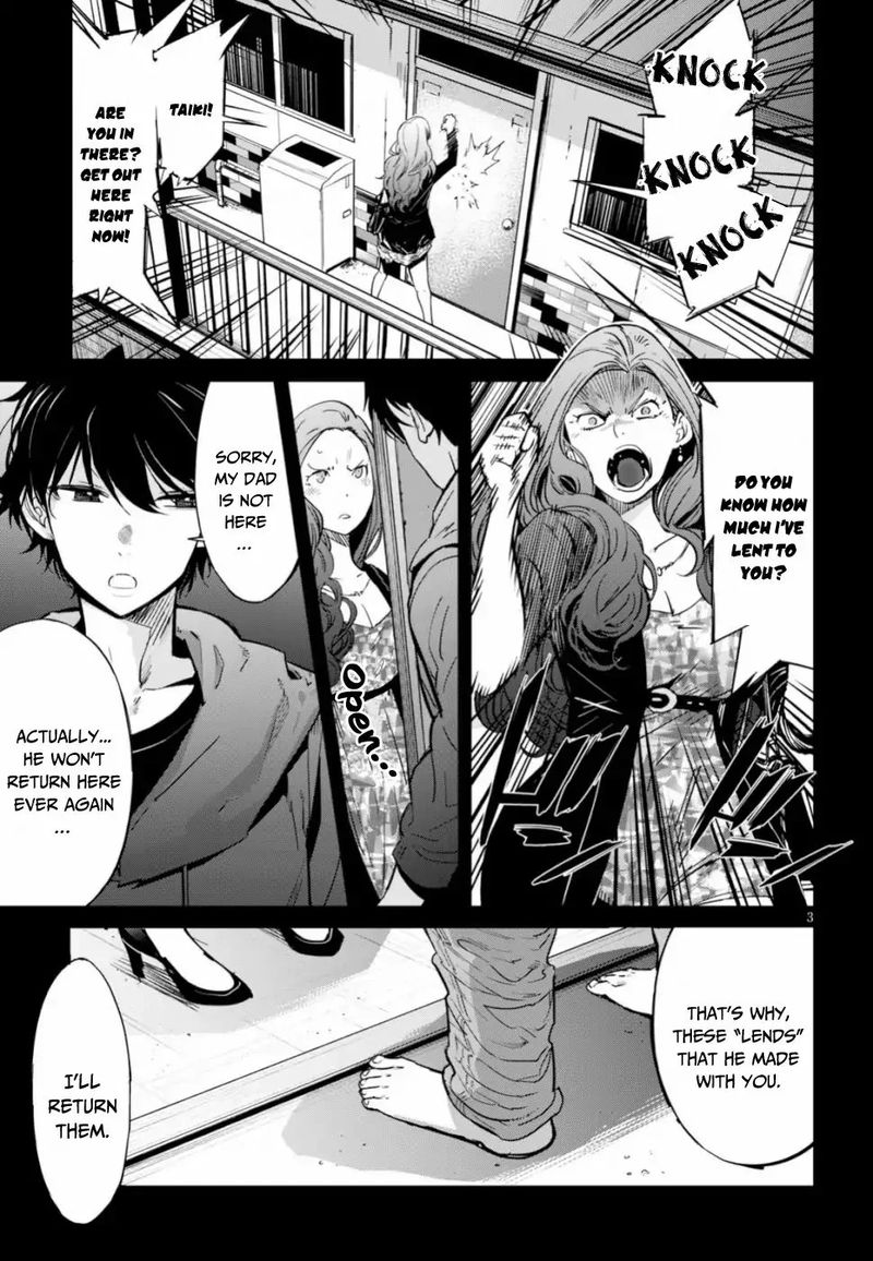Game Of Familia Family Senki 18 3