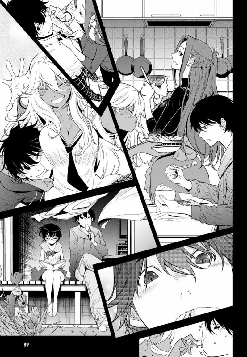 Game Of Familia Family Senki 18 7