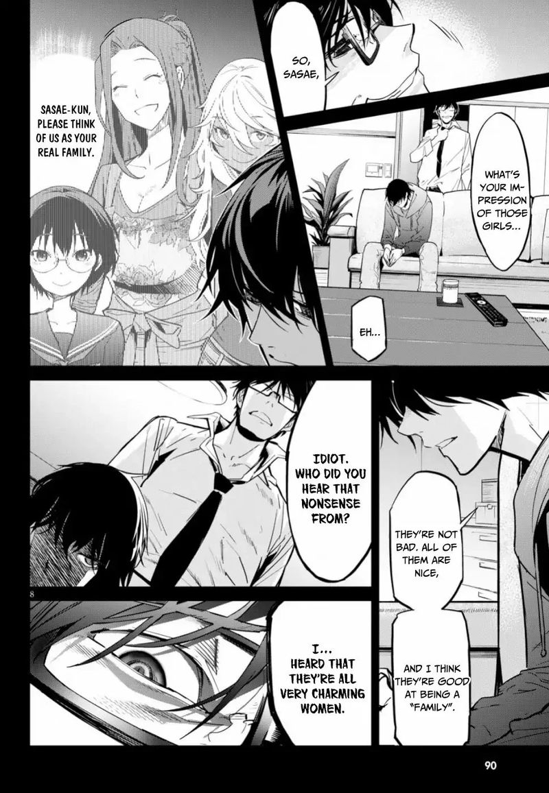 Game Of Familia Family Senki 18 8