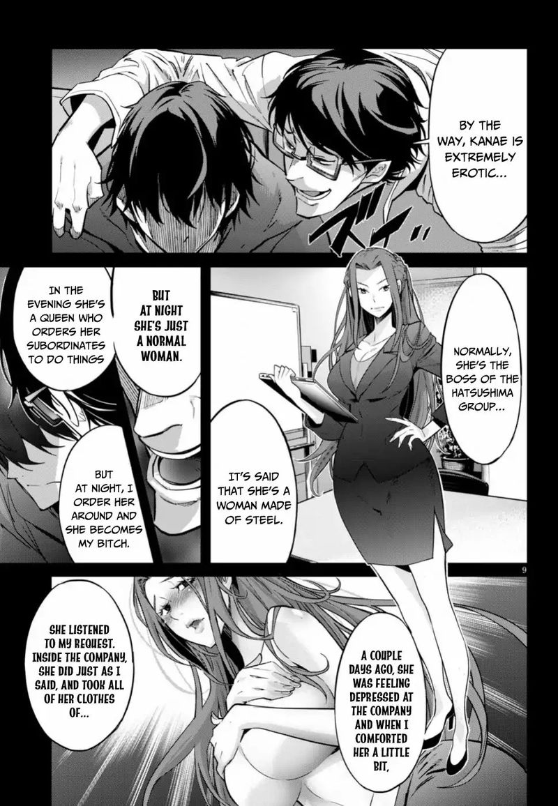Game Of Familia Family Senki 18 9