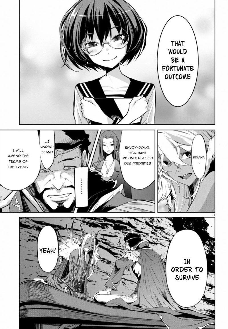 Game Of Familia Family Senki 19 10