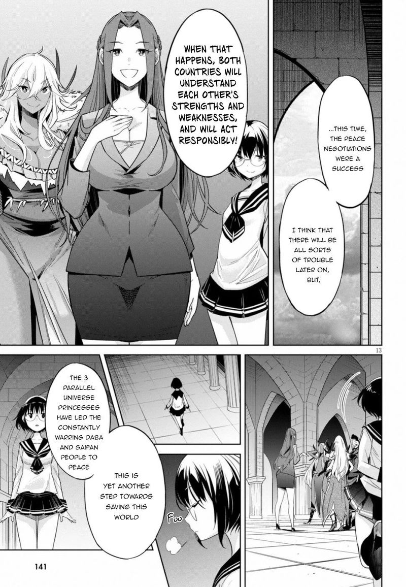 Game Of Familia Family Senki 19 12