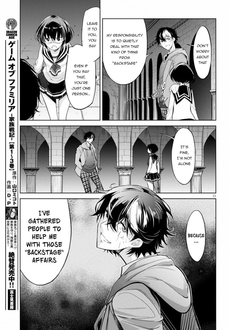 Game Of Familia Family Senki 19 14