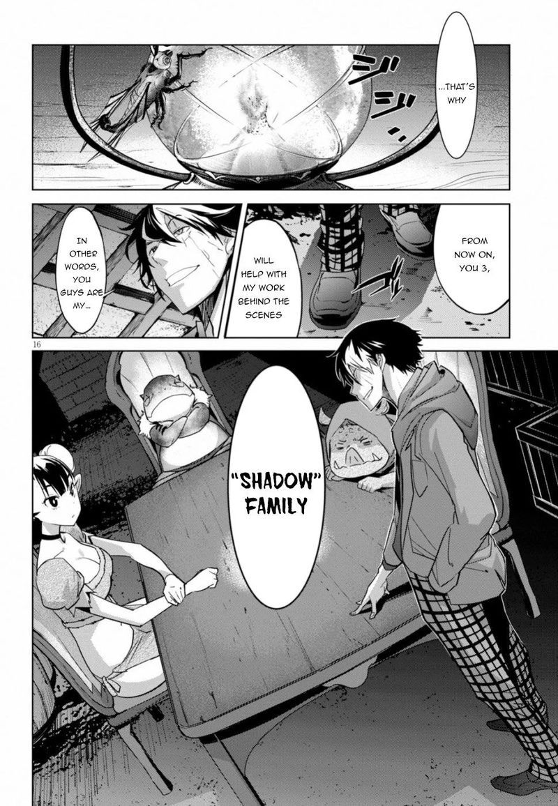 Game Of Familia Family Senki 19 15
