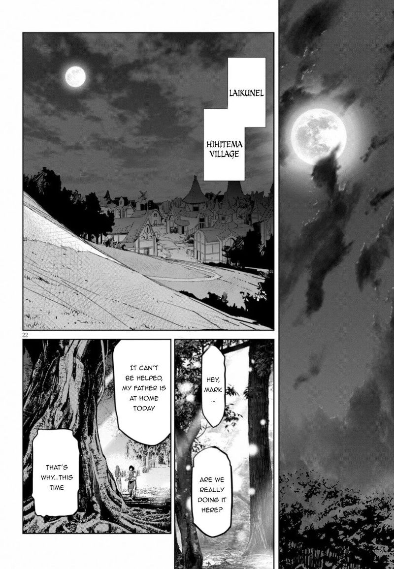 Game Of Familia Family Senki 19 21