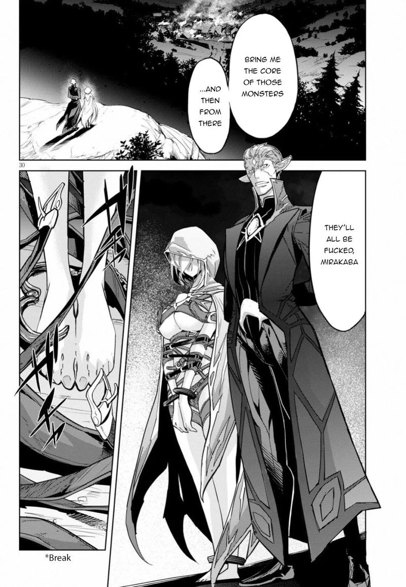 Game Of Familia Family Senki 19 28