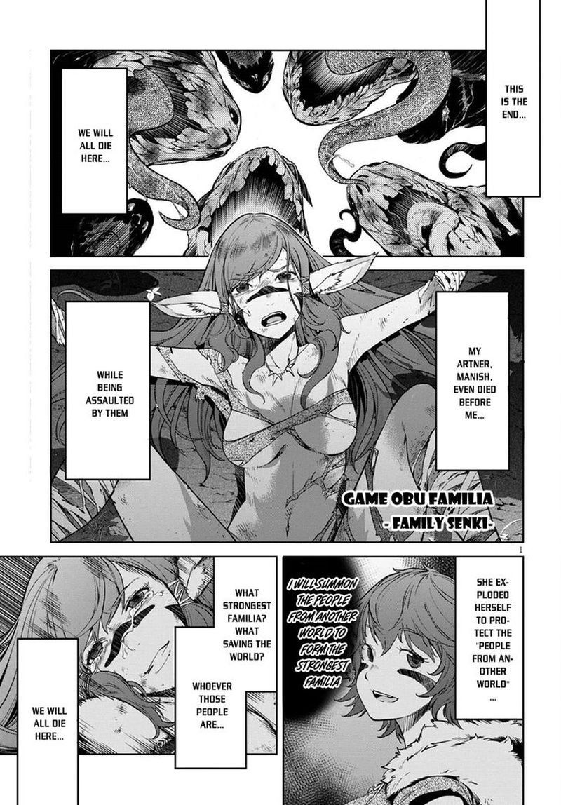 Game Of Familia Family Senki 2 1