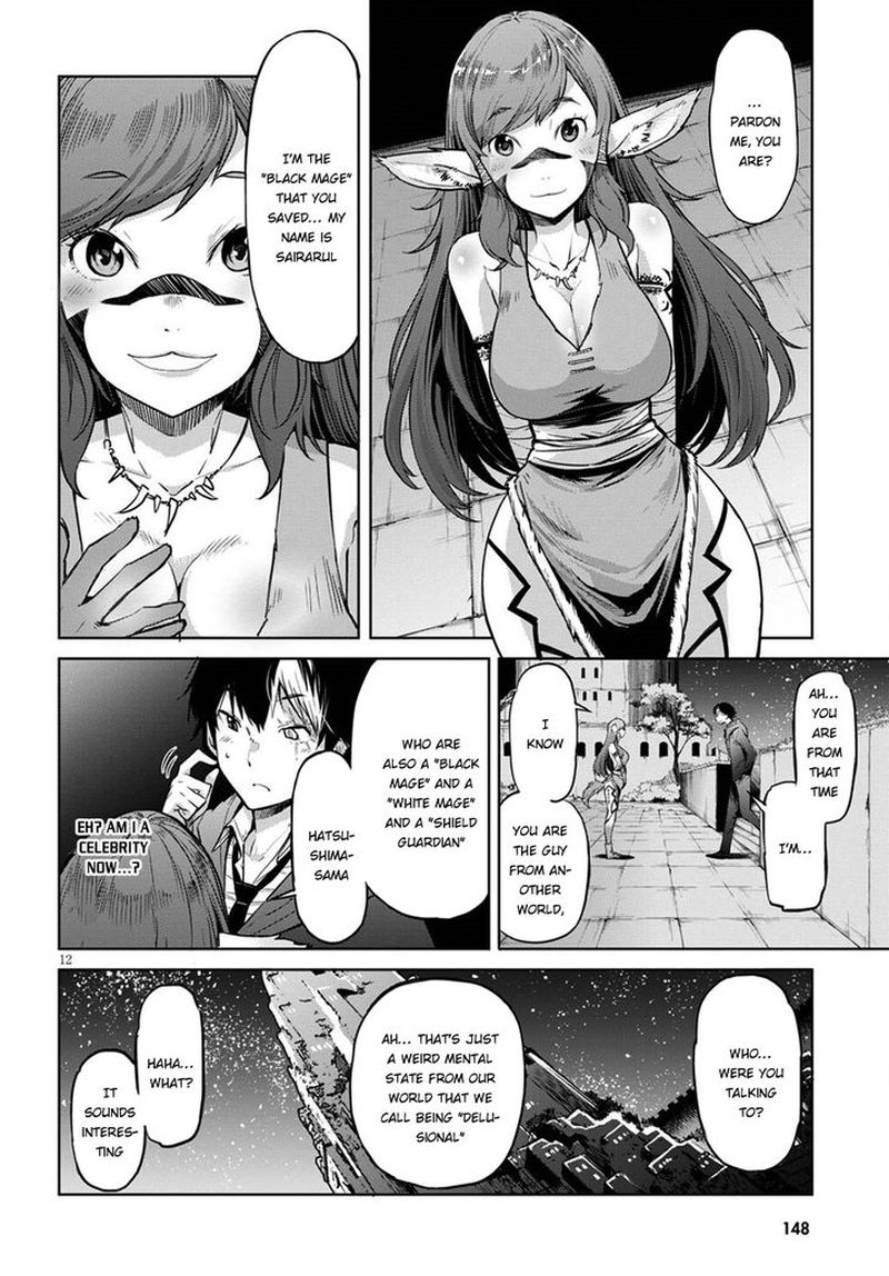 Game Of Familia Family Senki 2 11