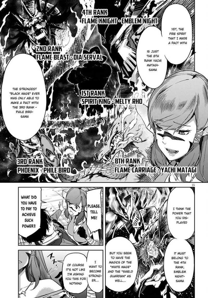 Game Of Familia Family Senki 2 14
