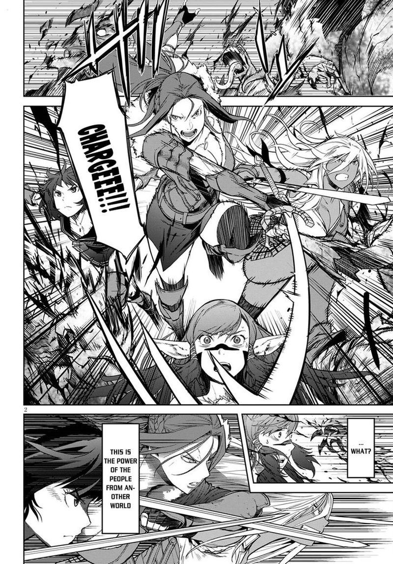 Game Of Familia Family Senki 2 2