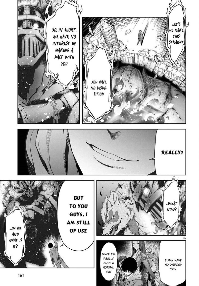 Game Of Familia Family Senki 2 23