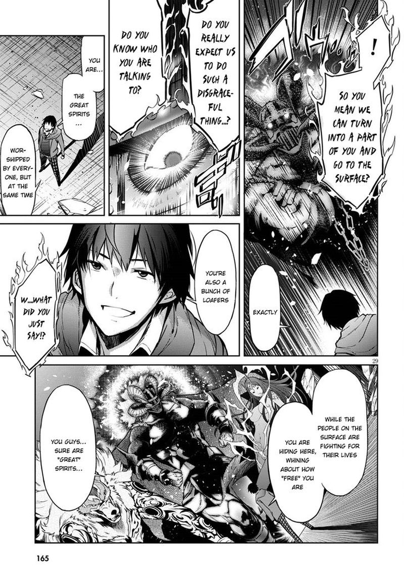 Game Of Familia Family Senki 2 27