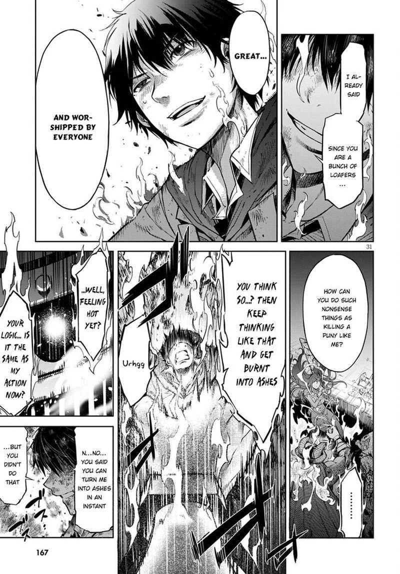 Game Of Familia Family Senki 2 29