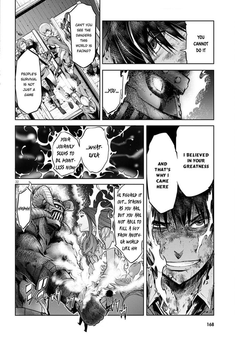 Game Of Familia Family Senki 2 30