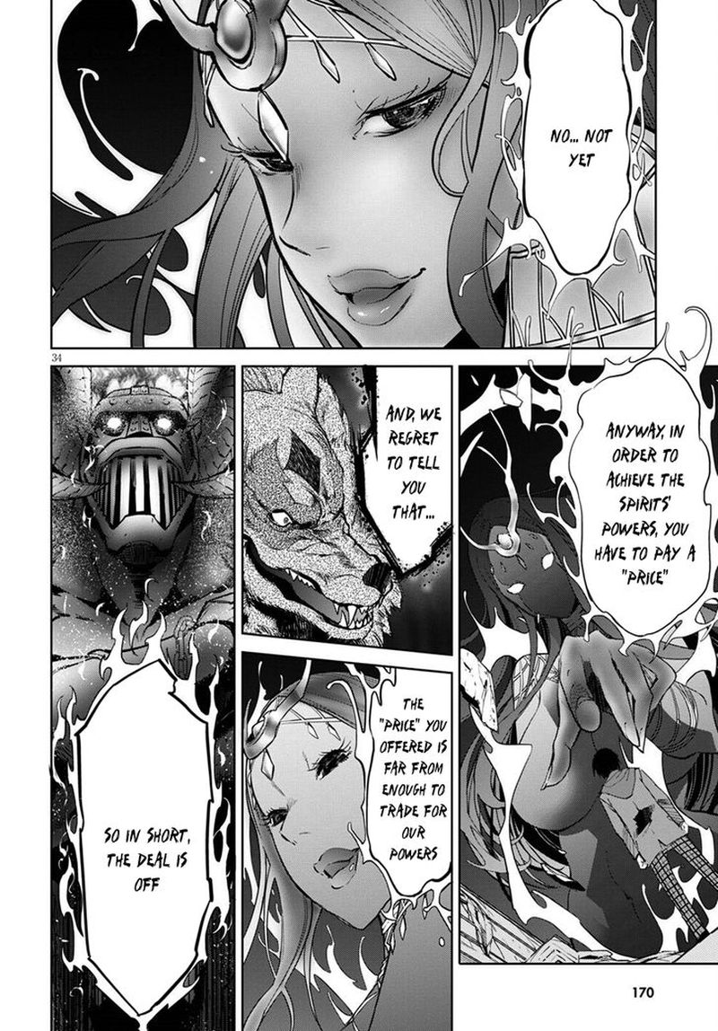Game Of Familia Family Senki 2 32