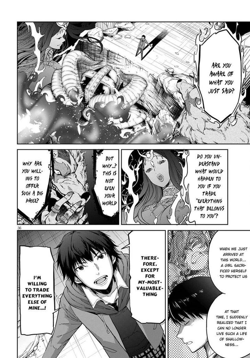 Game Of Familia Family Senki 2 34