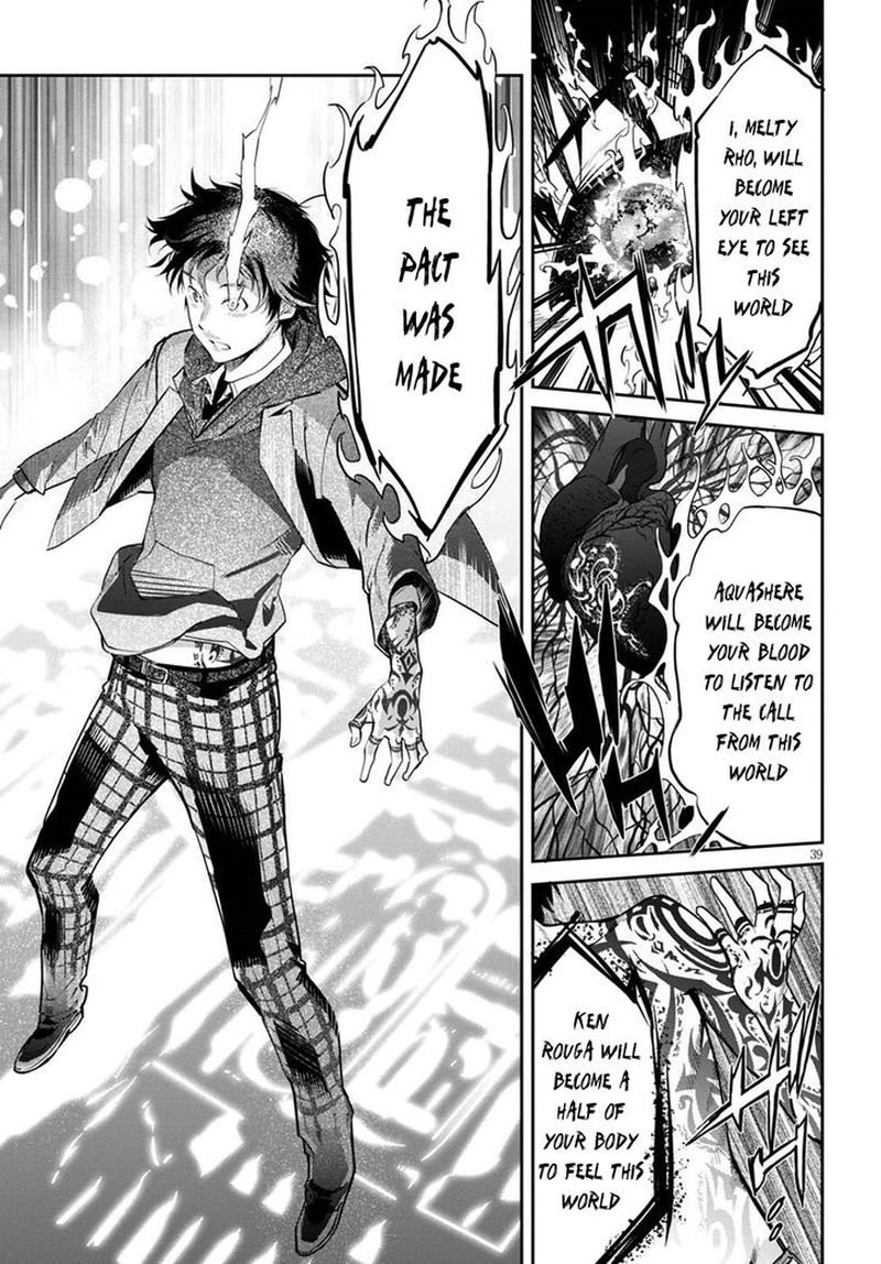 Game Of Familia Family Senki 2 37