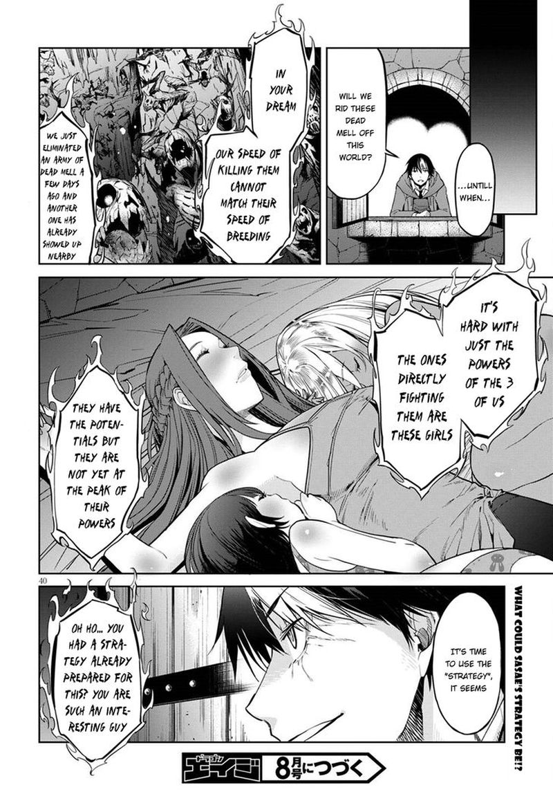 Game Of Familia Family Senki 2 38
