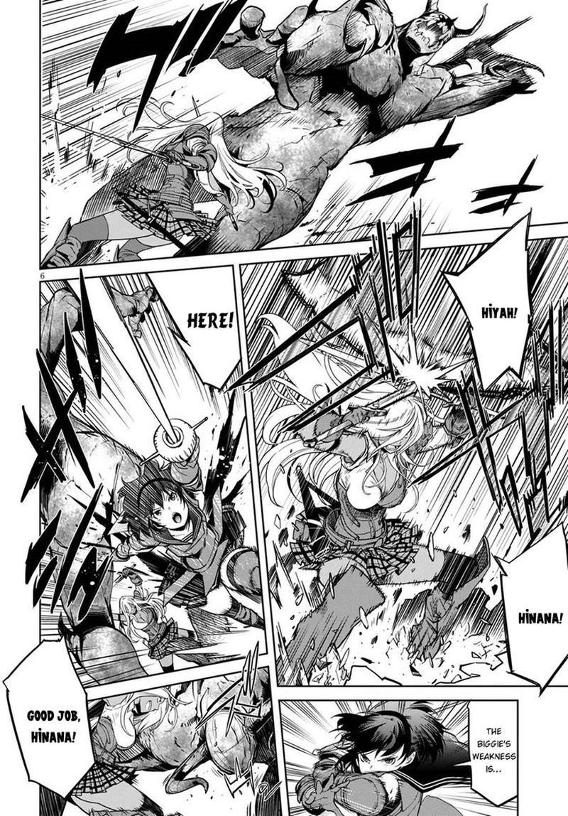 Game Of Familia Family Senki 2 5