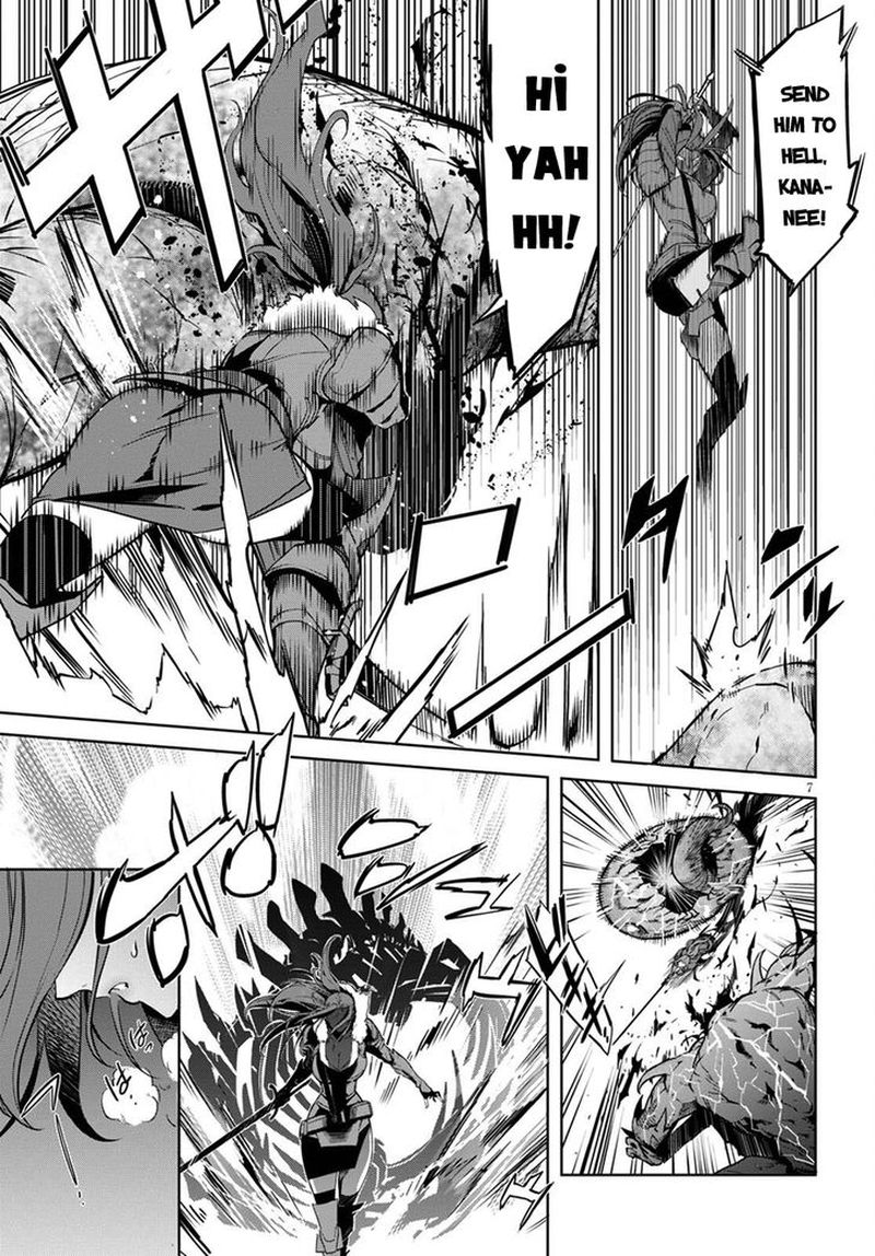 Game Of Familia Family Senki 2 6