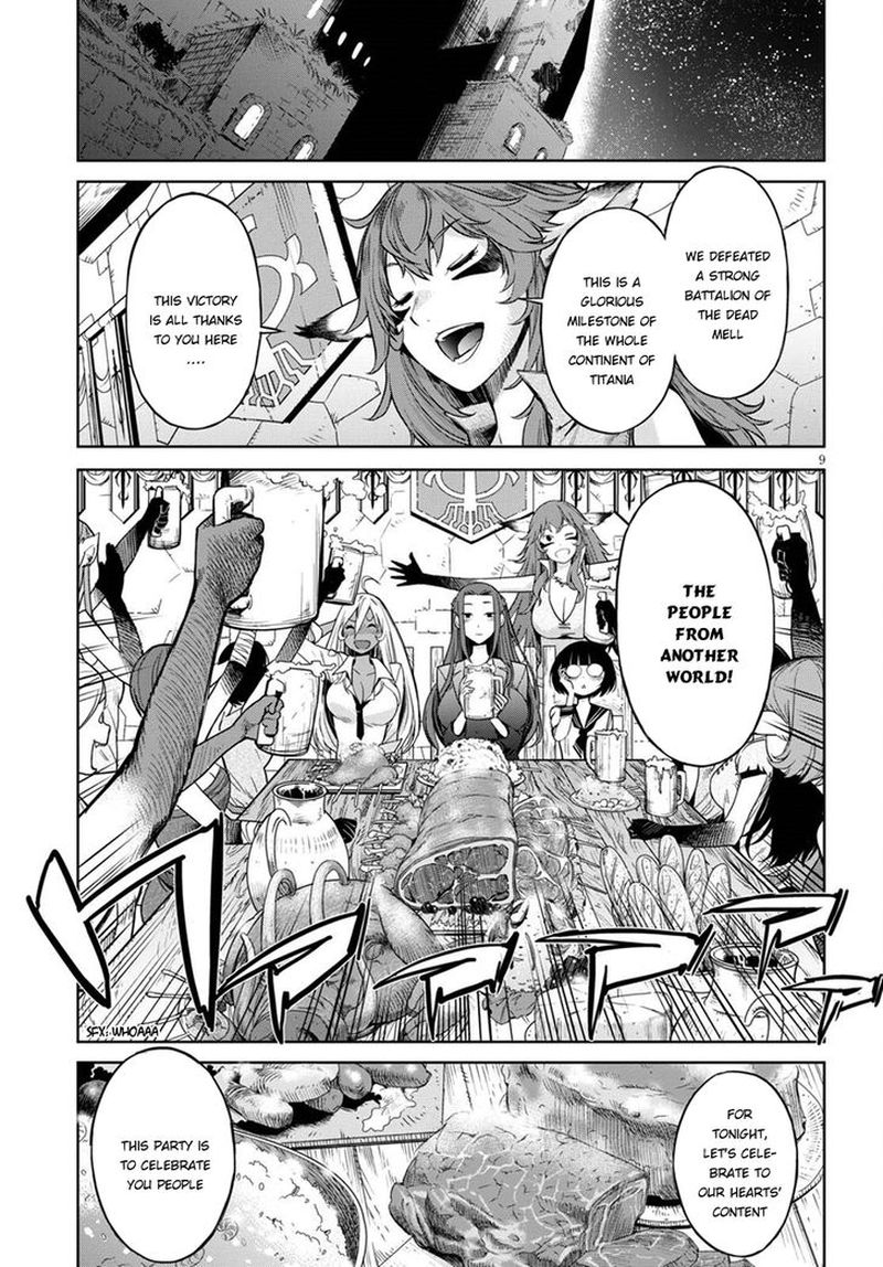 Game Of Familia Family Senki 2 8