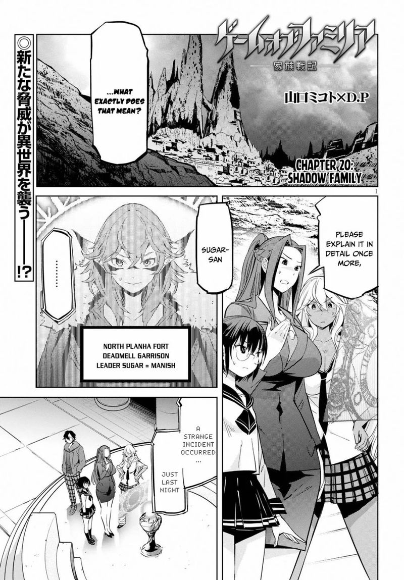 Game Of Familia Family Senki 20 1