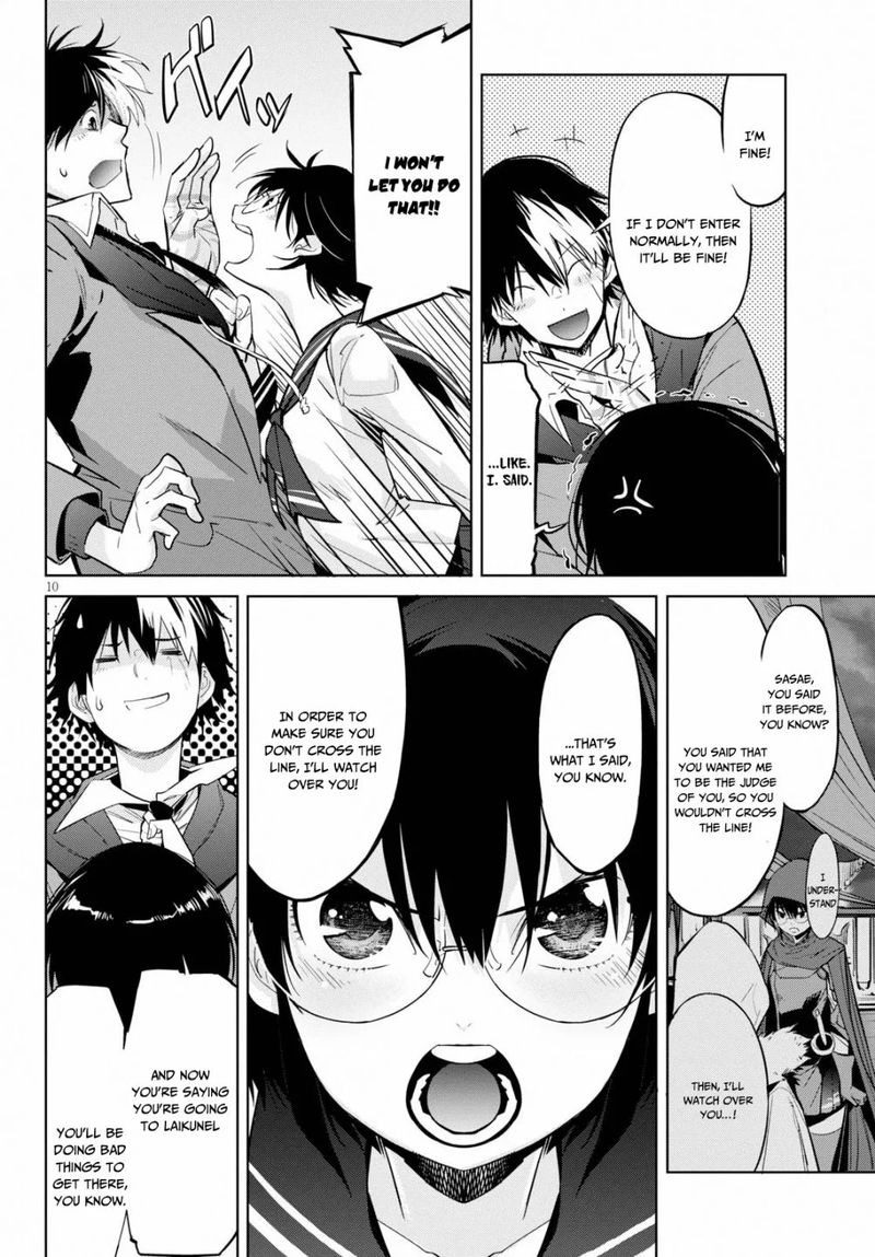 Game Of Familia Family Senki 20 10