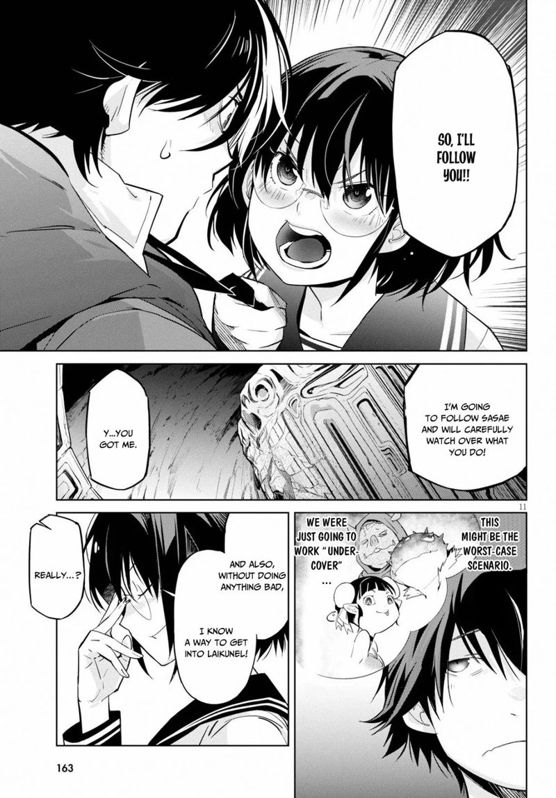 Game Of Familia Family Senki 20 11