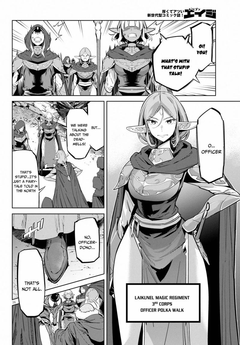 Game Of Familia Family Senki 20 16
