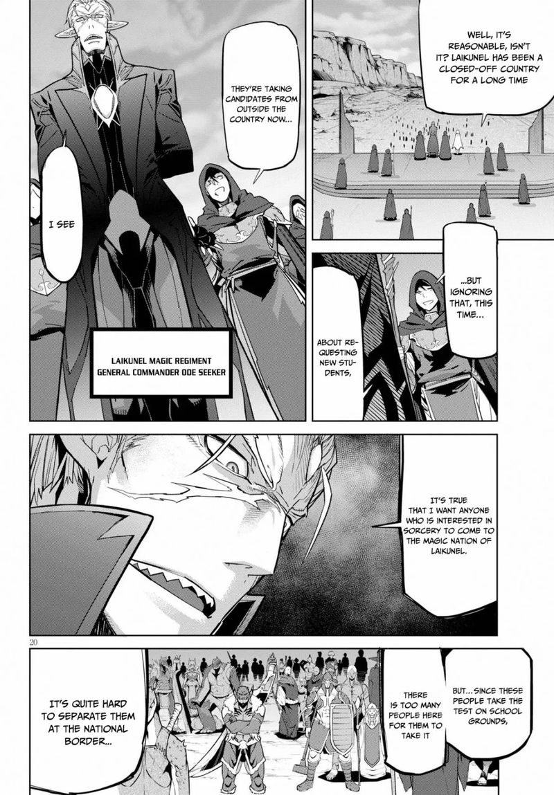Game Of Familia Family Senki 20 20