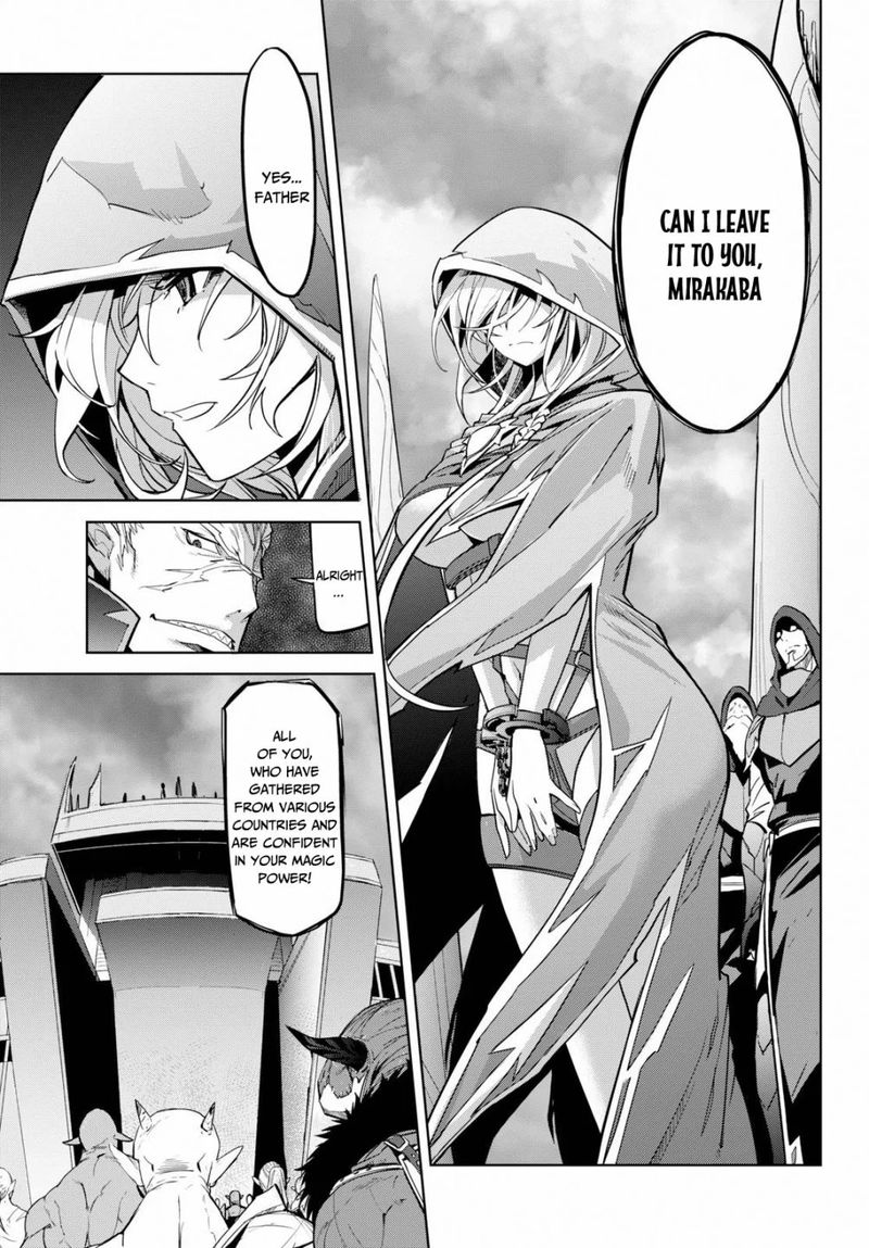 Game Of Familia Family Senki 20 21