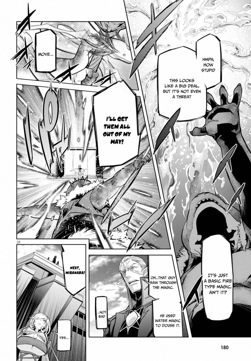 Game Of Familia Family Senki 20 27