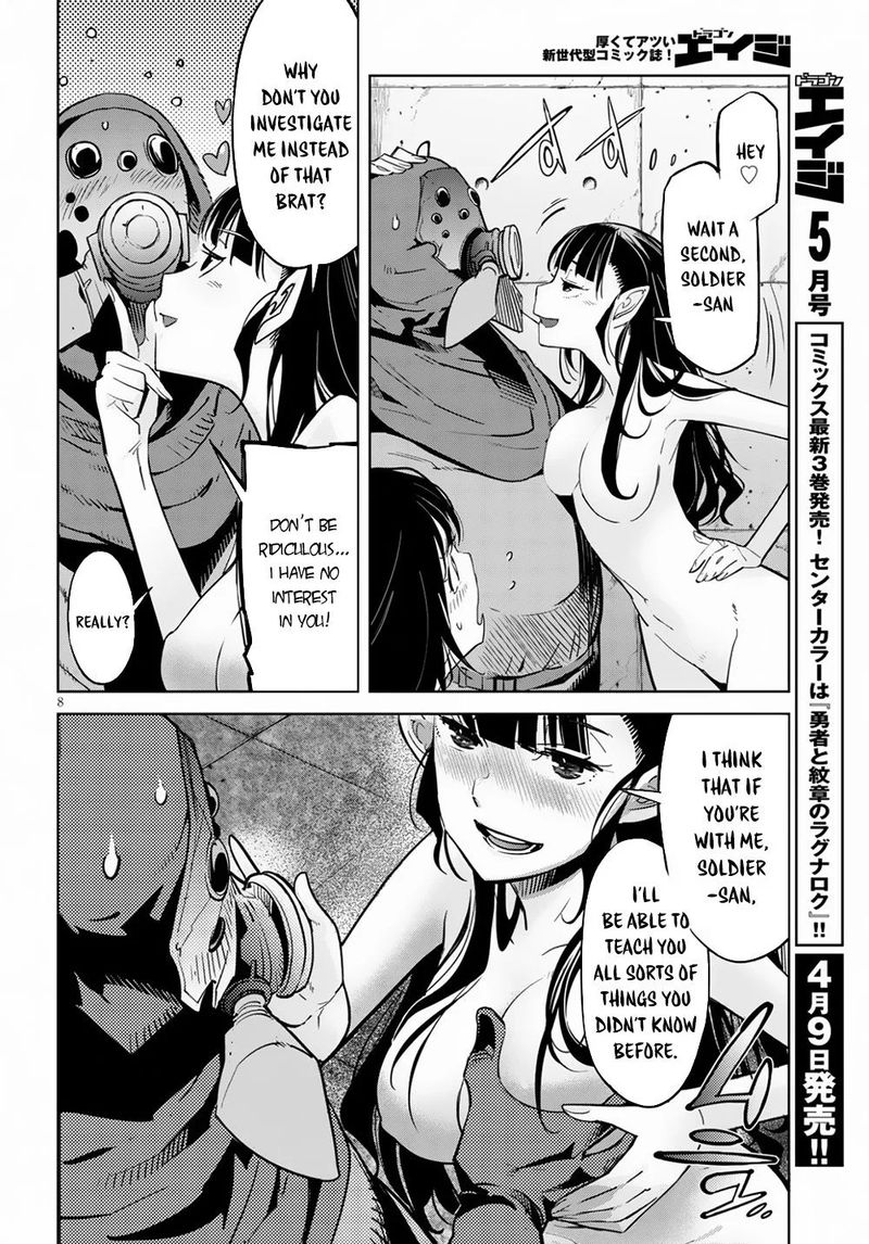 Game Of Familia Family Senki 21 10