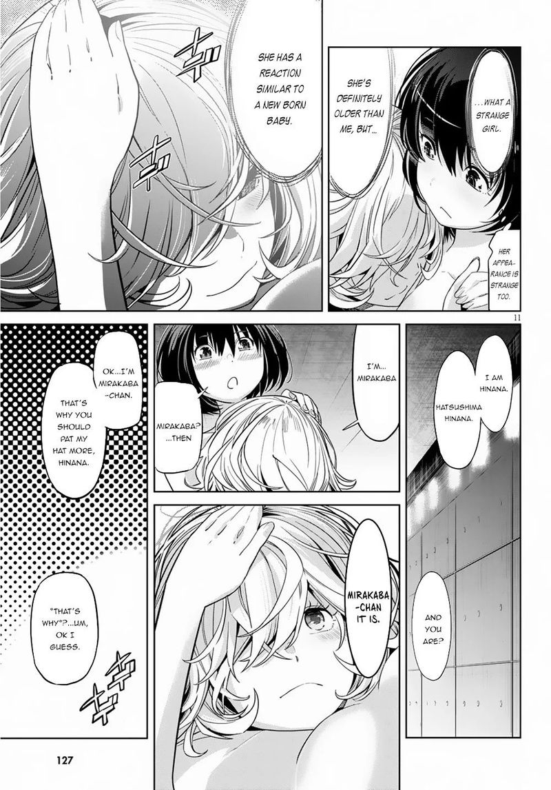 Game Of Familia Family Senki 21 13