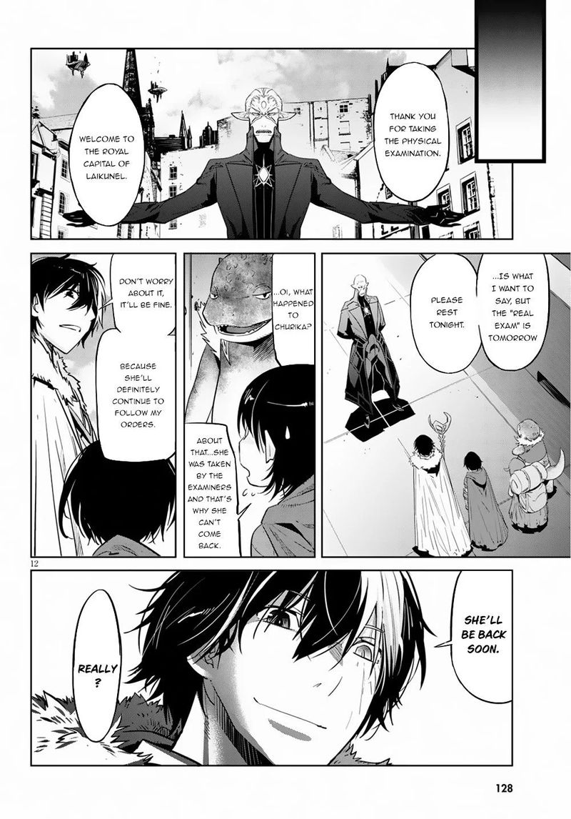 Game Of Familia Family Senki 21 14