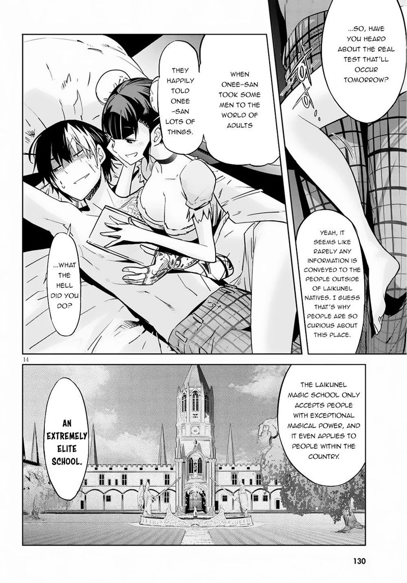 Game Of Familia Family Senki 21 16