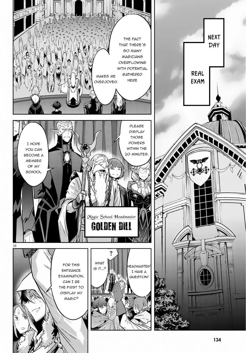 Game Of Familia Family Senki 21 20