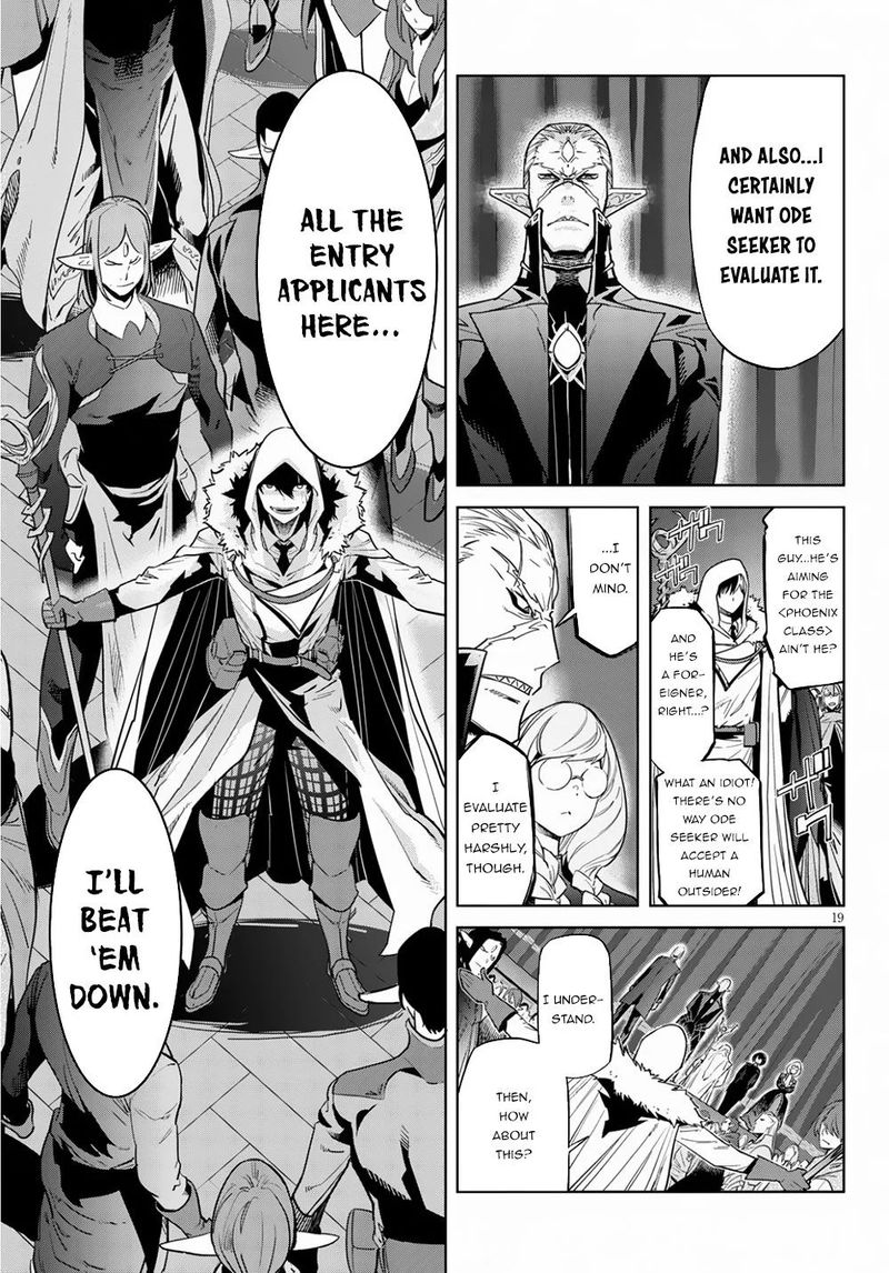 Game Of Familia Family Senki 21 21