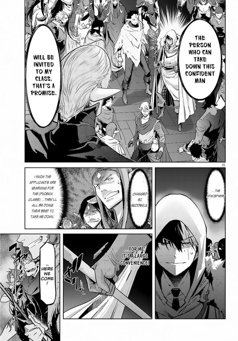 Game Of Familia Family Senki 21 23