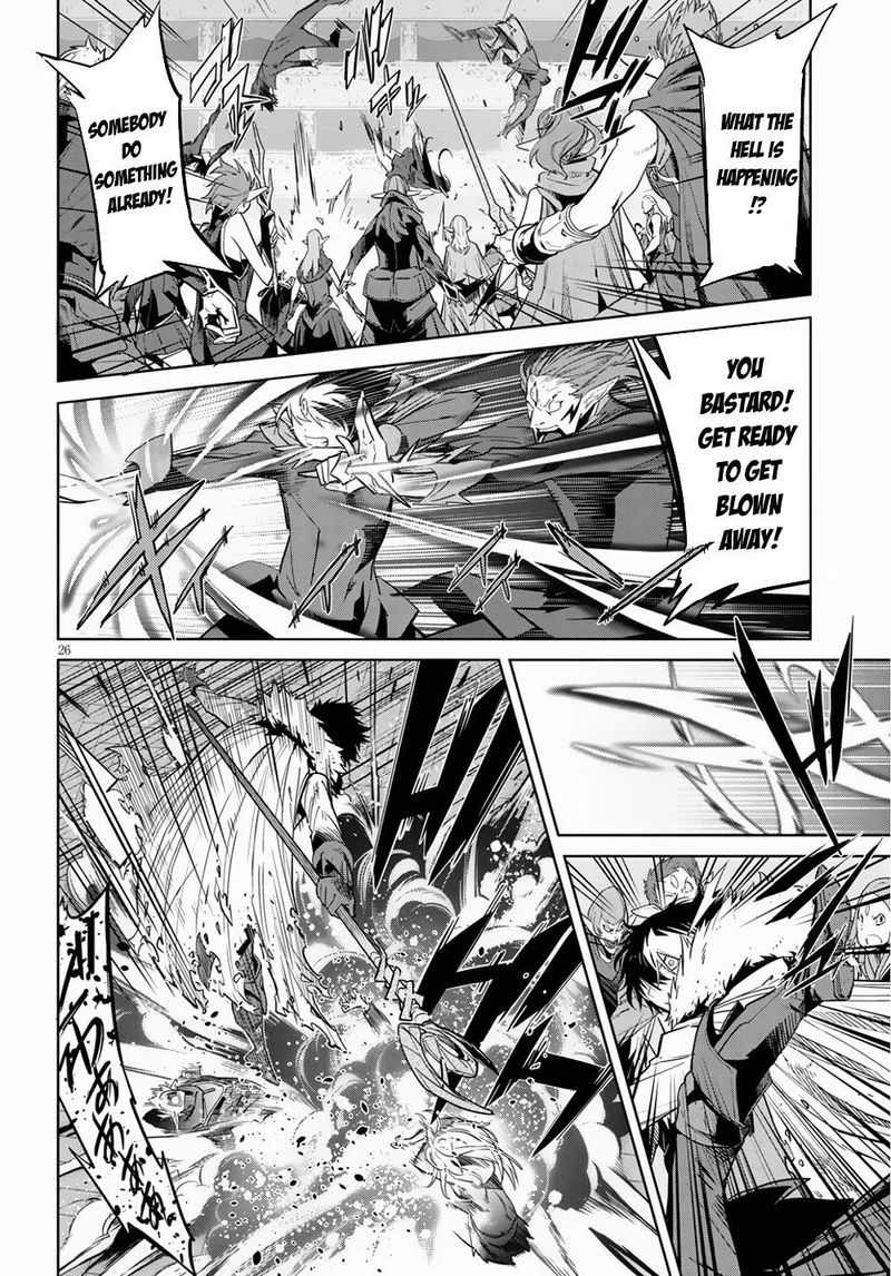 Game Of Familia Family Senki 21 27