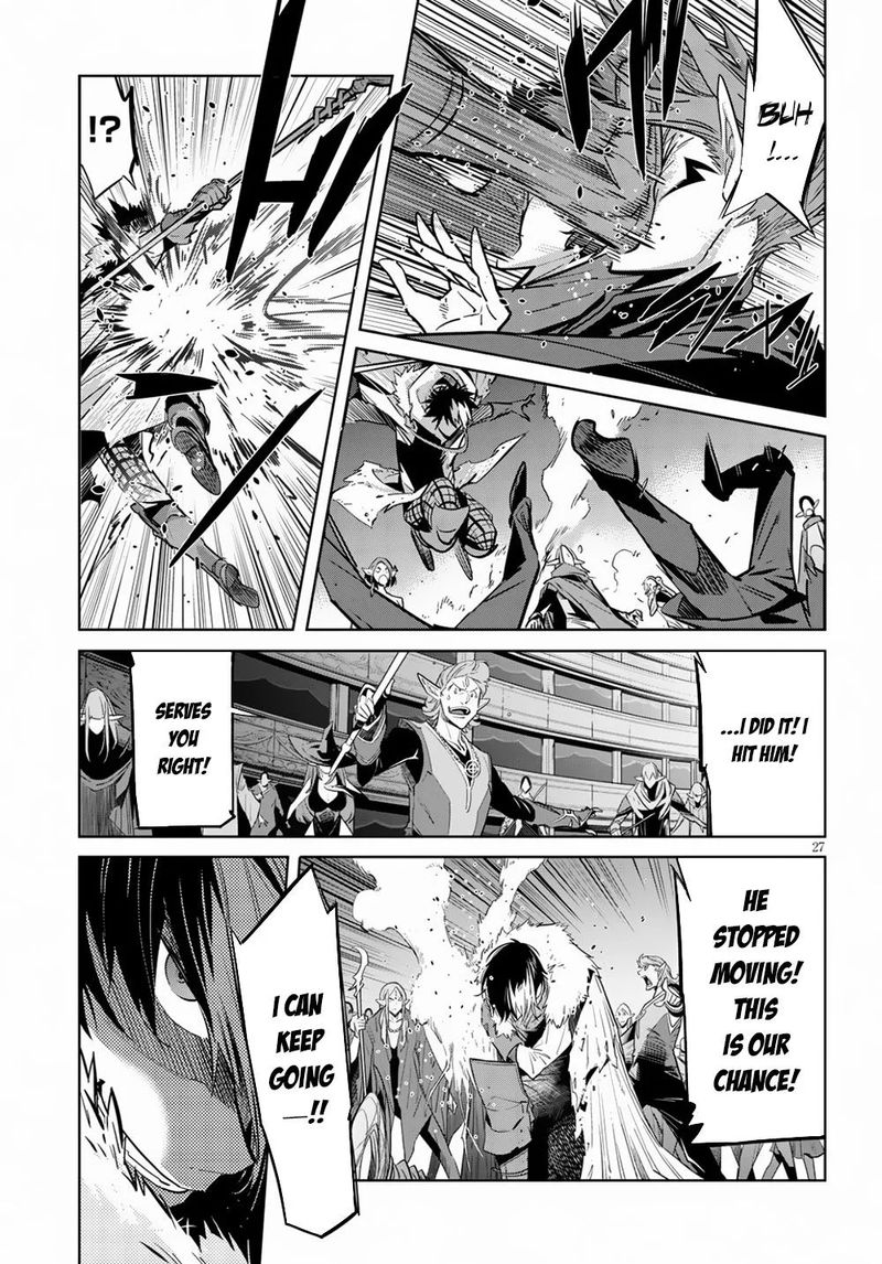 Game Of Familia Family Senki 21 28