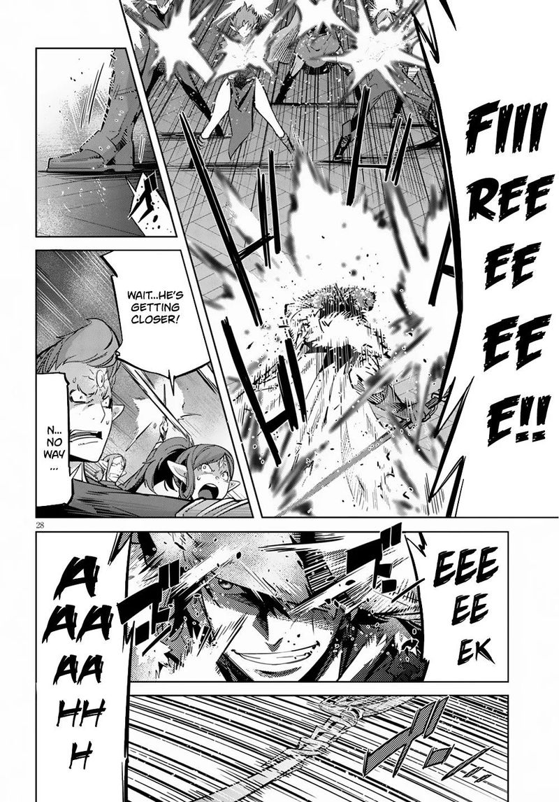 Game Of Familia Family Senki 21 29
