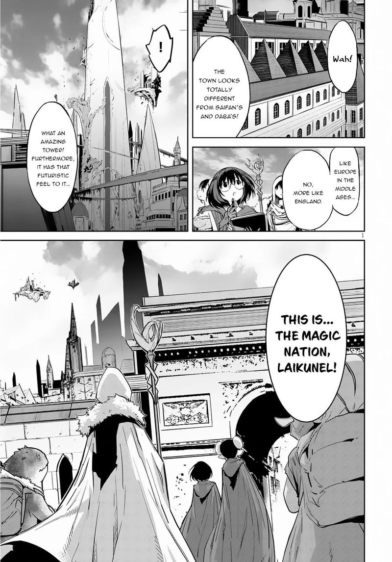 Game Of Familia Family Senki 21 3