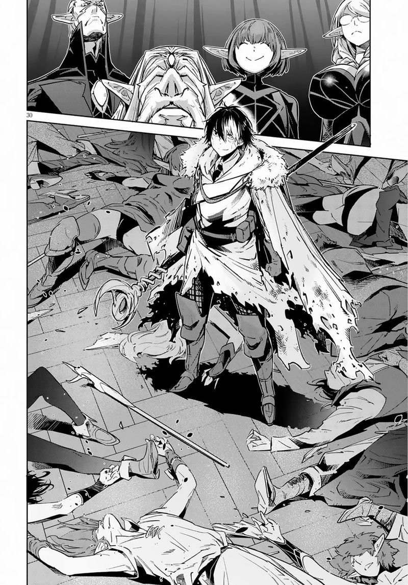 Game Of Familia Family Senki 21 31