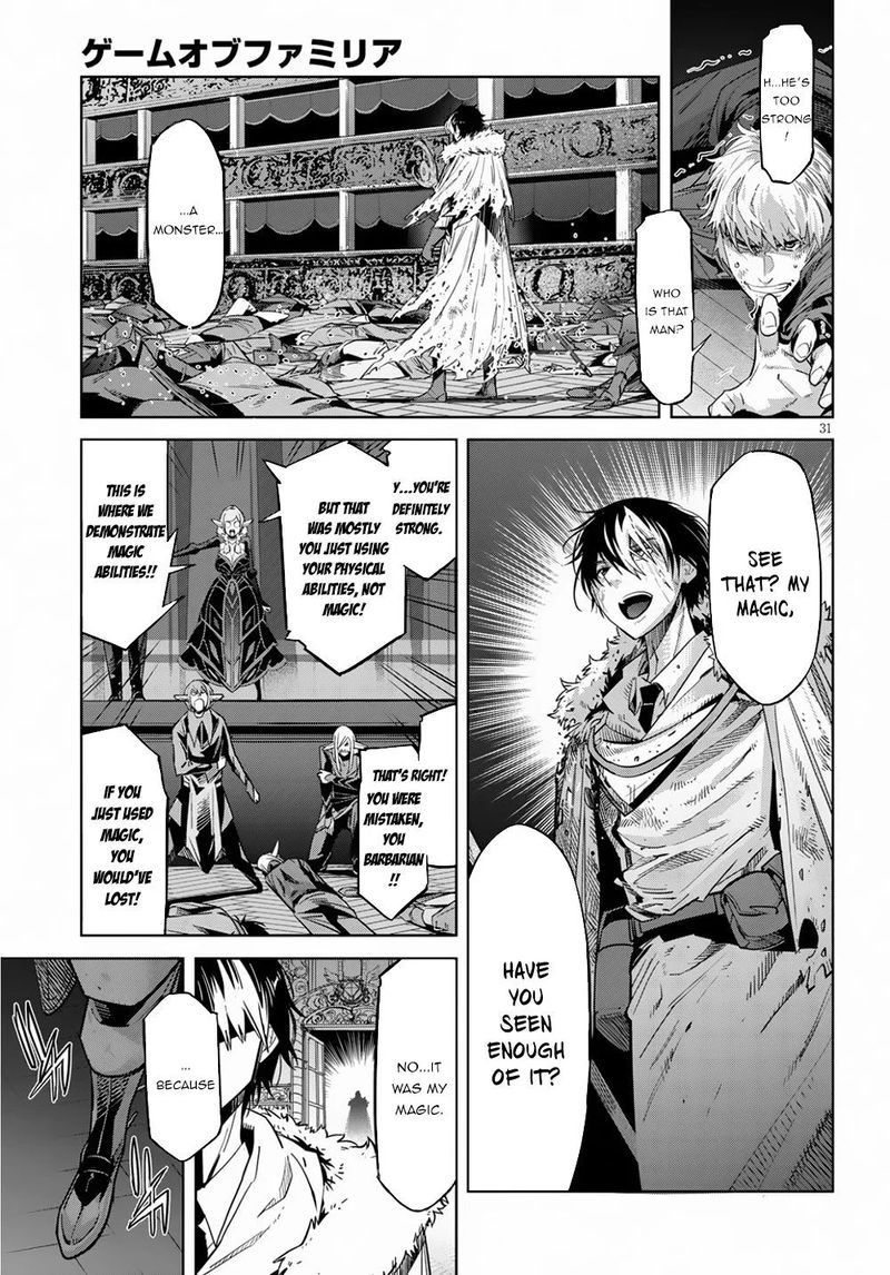 Game Of Familia Family Senki 21 32